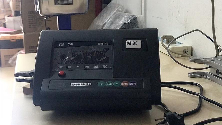 上海耀华称重系统有限公司电话是多少? 上海耀华称重系统有限公司电话是多少?