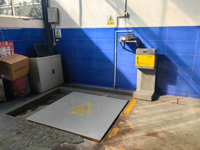 称重管理系统怎么下载 称重管理系统怎么下载